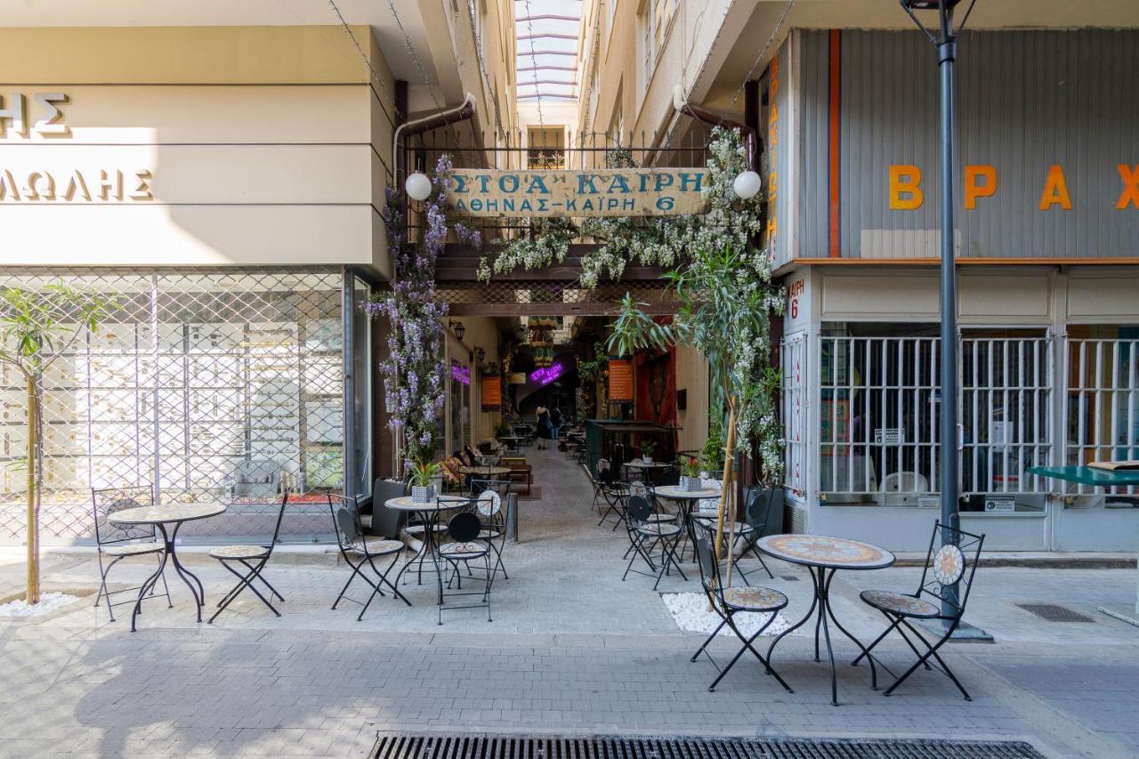 Stoa Kairi Loft A Appartement Athene Buitenkant foto